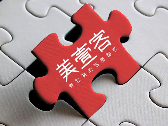 我为何选择美壹客这几个原因你来看看